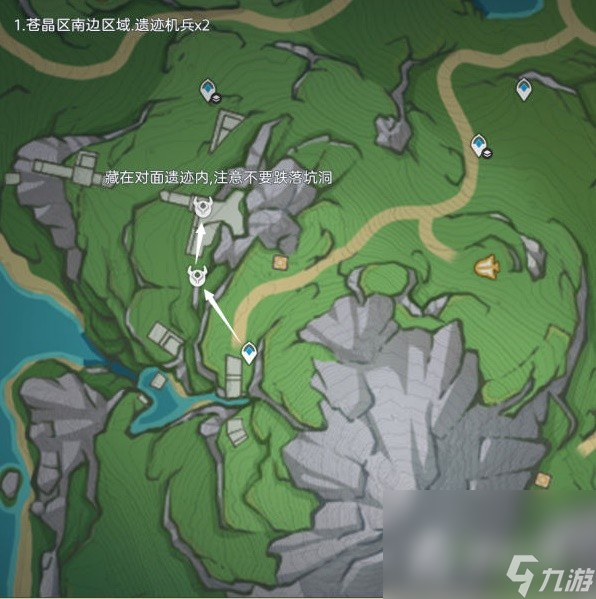 《原神》遗迹机兵位置介绍
