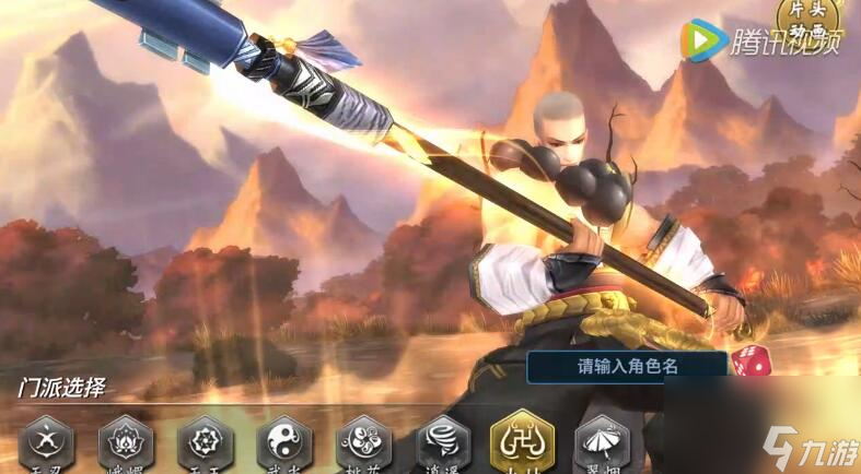 武魂少林怎么加点技能（剑侠情缘少林门派介绍）「详细介绍」