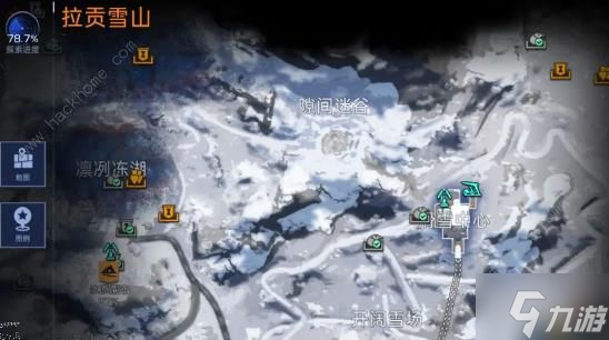 星球重启拉贡雪山区域委托位置在哪 拉贡雪山限时训练位置一览