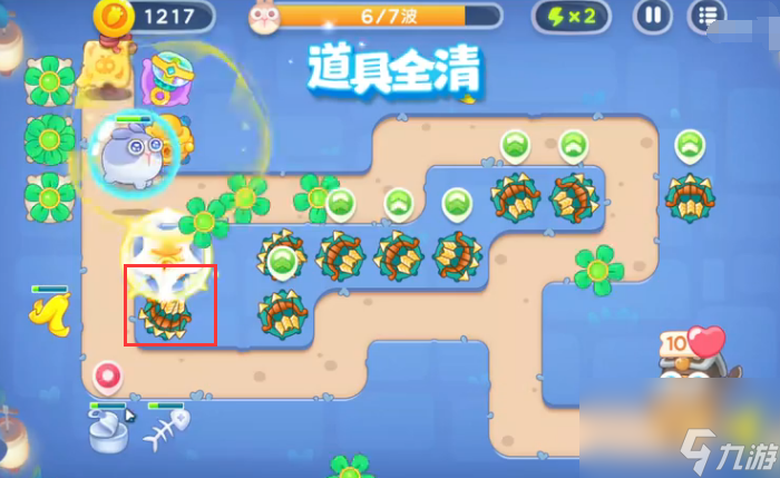 保卫萝卜4阿波道长第10关完美过关步骤