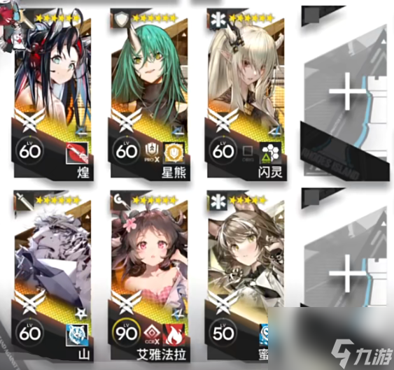 明日方舟FD-7普通难度怎么打出来 眠于树影之中FD-7背离法则摆完挂机攻略