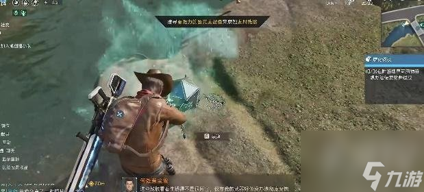 星球重启腐化钢铁任务怎么做 腐化钢铁任务攻略分享