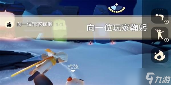 光遇12月6日每日任务攻略大全