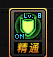 dnf帕拉丁职业详细解析（dnf帕拉丁萌新上手指南）