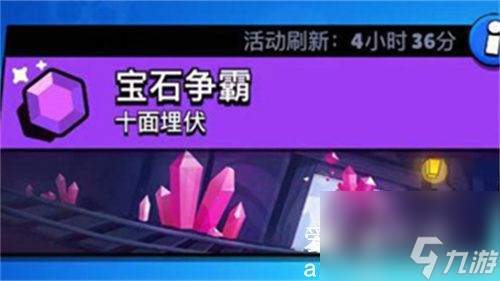 宝石大乱斗怎么提高战力-宝石大乱斗提高战力教程