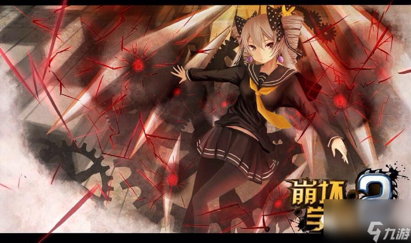 《崩坏学园2》装备强化全攻略（最大限度提升装备属性，让你成为最强战士！）