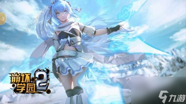 《崩坏学园2》游戏社团徽章满级属性一览（社团徽章属性详解，让你更好地了解游戏）