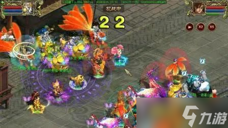 问道手游2024最新平民职业推荐
