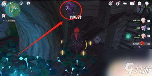 原神井下探索任务铁门怎么开 如何在原神中开启井底探索的铁门