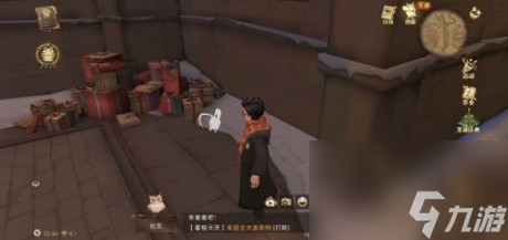 哈利波特魔法觉醒褐色帽子的雪人12.23哈利波特魔法觉醒戴帽子的雪人位置