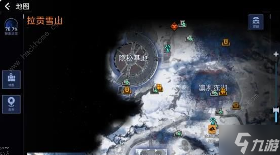 星球重启拉贡雪山区域委托位置在哪 拉贡雪山限时训练位置一览