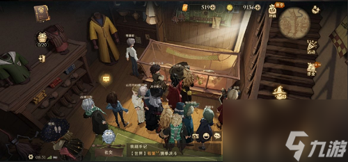 哈利波特魔法觉醒德拉科马尔福的父亲为斯莱特林魁地奇球队全体成员购买了最新的光轮2001扫帚位置一览