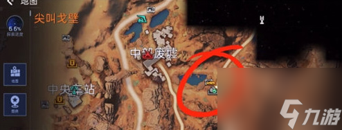 星球重启援助矿物运输任务怎么完成 物资运输任务流程介绍