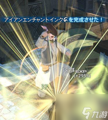 ff14煉金術(shù)師怎么快速升級(jí)（ff14煉金術(shù)師練級(jí)攻略）