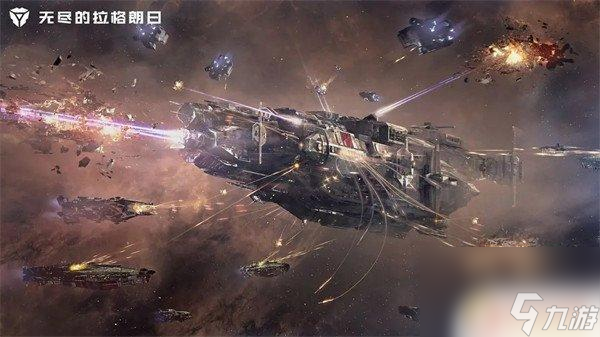 无尽的拉格朗日支援最远距离 无尽的拉格朗日增援的最大距离解析