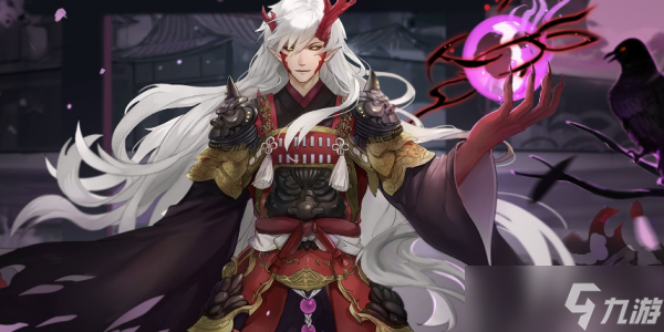 阴阳师超鬼王阵容推荐<a href=