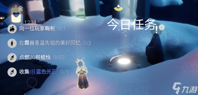 光遇12.6任务攻略 2023年12月5日每日任务图文完成流程