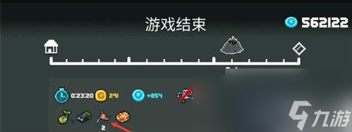 元气骑士前传高级碎片收集技巧 具体介绍