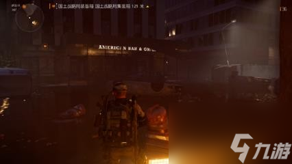 全境封锁2金融区战略宝箱位置介绍分享