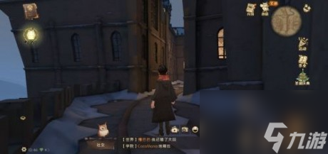 哈利波特魔法觉醒褐色帽子的雪人12.23哈利波特魔法觉醒戴帽子的雪人位置