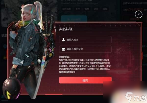 steam拳皇97多少錢 拳皇97售價(jià)查詢