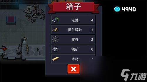 元气骑士前传高级碎片收集技巧 具体介绍