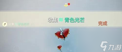 《以光遇魔法季收集光芒位置一览》（探索神秘的光芒之路，收集属于你的神奇能量！）