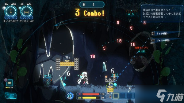 《Million Depth》Steam页面上线 肉鸽爬塔动作新游