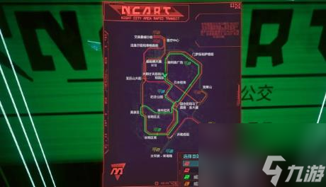 赛博朋克2077重磅更新揭秘地铁系统 赛博朋克2077地铁系统介绍