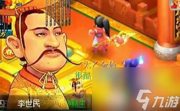梦幻西游千亿兽决绑定时间