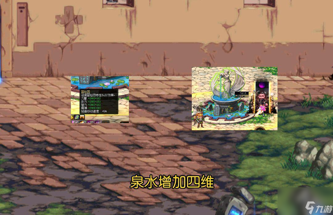 dnf农作物怎么收获（dnf浓烈的绝望矿石有什么用）