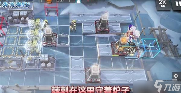 明日方舟RS-8中配阵容打法思路攻略