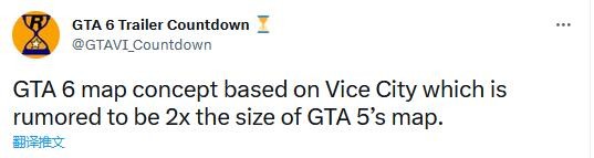 gta6預計多少G gta6內存大小介紹