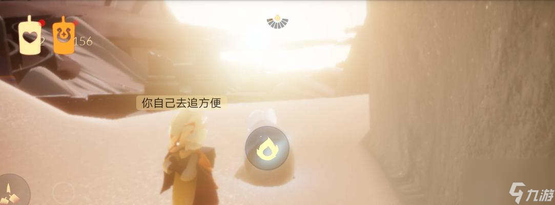 《以光遇2月30日魔法蜡烛》——解锁神秘任务的奇妙之旅（探索神秘任务，领略光遇世界的神奇魅力！）