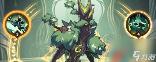 剑与远征树人奥曼斯角色分析