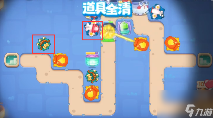 保卫萝卜4阿波道长第9关完美过关步骤