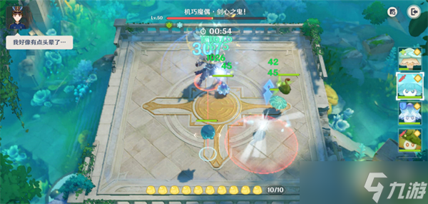 原神小小幻戏堂堂剑斗怎么过