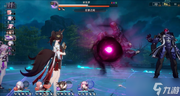 崩坏星穹铁道1.5混沌回忆怎么打
