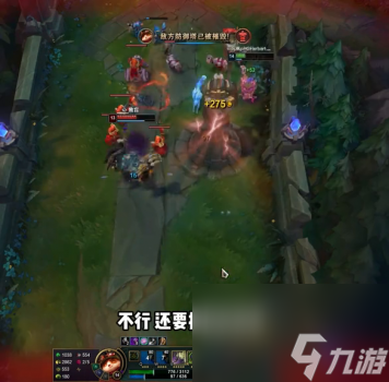 LOL手游提莫出装（英雄联盟无赖流提莫打法）