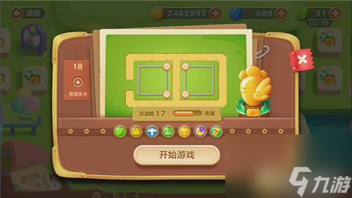 <a id='link_pop' class='keyword-tag' href='http://www.575.zj.cn/bwlb3/'>保衛(wèi)蘿卜3</a>游樂場18關通關攻略分享（保衛(wèi)蘿卜3第18關該怎么過）「詳細介紹」