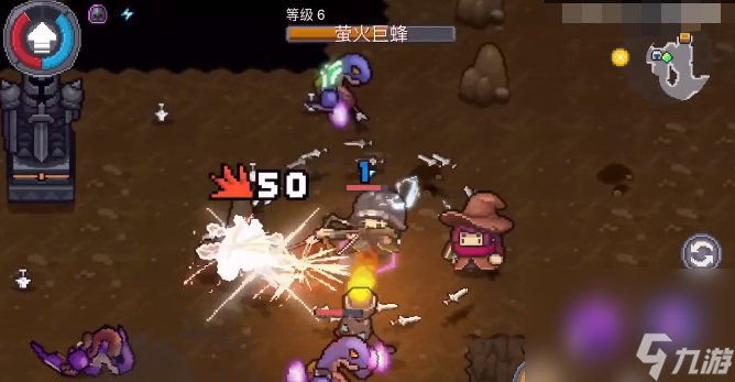 《元气骑士前传》潮湿溶洞打法攻略