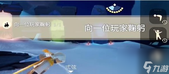 2023光遇12月6日每日任务怎么完成