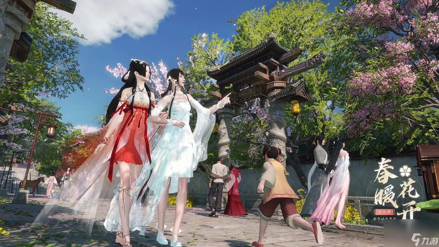 <a id='link_pop' class='keyword-tag' href='https://www.9game.cn/nishuihan1/'>逆水寒手游</a>三清村奇遇任务怎么做 三清村奇遇任务步骤攻略