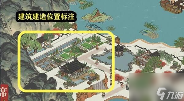 江南百景图鸡鸣山帝席任务完成方法介绍 江南百景图帝席任务怎么做