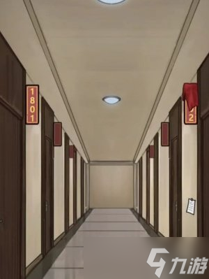 隐秘的档案要命的快递怎么过