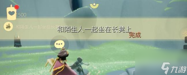 《光遇留影蜡烛获取攻略》（用游戏中的技巧赚取留影蜡烛）