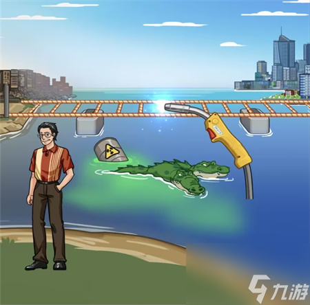 《看你怎么秀》修建铁路过关攻略分享