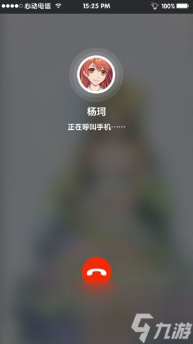 元气偶像季詹少杰攻略（元气偶像季游戏体验评测）「已采纳」
