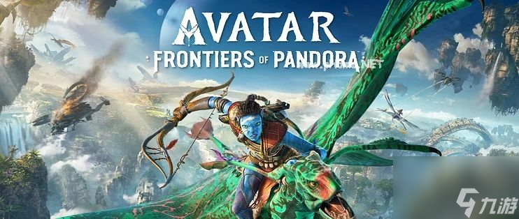 《阿凡达:潘多拉边境》试玩综合介绍 《阿凡达:潘多拉边境》游戏内容介绍