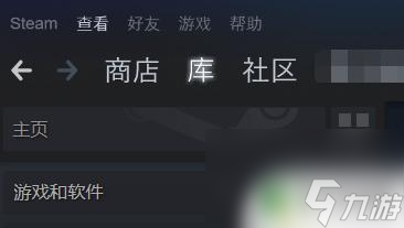 steam怎么看最近游戲好友 Steam怎么查看最近一起游戲的玩家列表